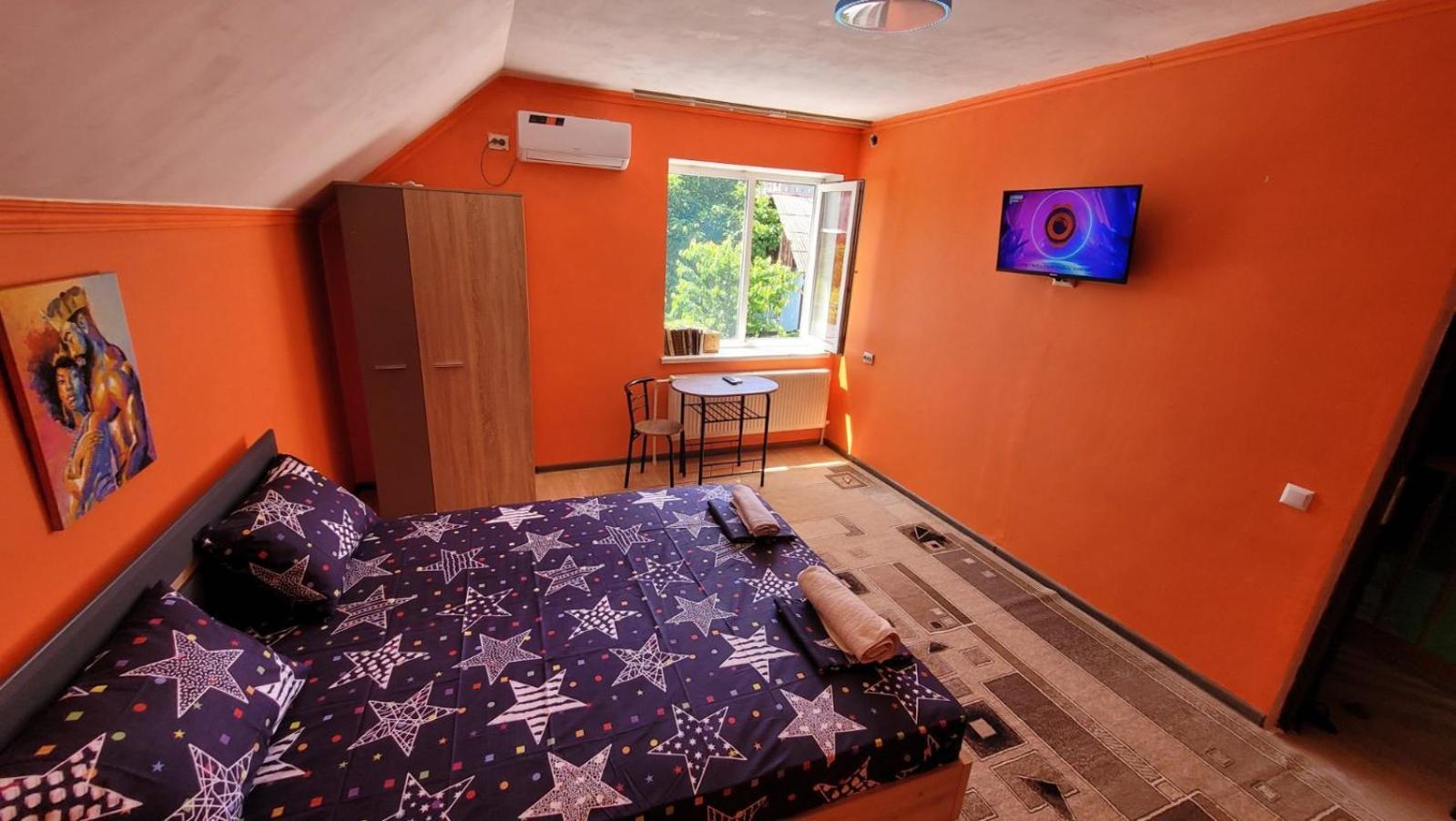 Like Home Hostel Tiraspol Rom bilde